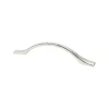 Best Echo Pull in Polished Nickel Cabinet Pulls|Pulls