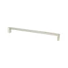 Clearance Roque Appliance Pull in Brushed Nickel Brushed Nickel Hardware|Appliance Pulls