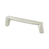 Clearance Swagger Pull in Brushed Nickel Cabinet Pulls|Brushed Nickel Hardware