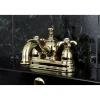 Best French Country 4" Centerset Lavatory Faucet with Heritage Spout and Metal Cross Handle 4" Center Set