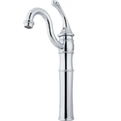 New Georgian Single Handle Vessel Sink Faucet with Optional Cover Plate Vessel Faucets