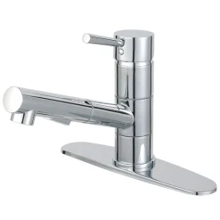 Best Gourmetier Concord Single-Handle Pull-Out Kitchen Faucet Single Hole