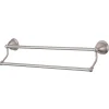 Discount Restoration 18" Dual Towel Bar Towel Bars