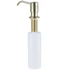 Clearance Straight Nozzle Metal Soap Dispenser Soap Dispensers