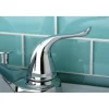Online Yosemite Contemporary 4-inch Centerset Two Handle Lavatory Faucet 4" Center Set