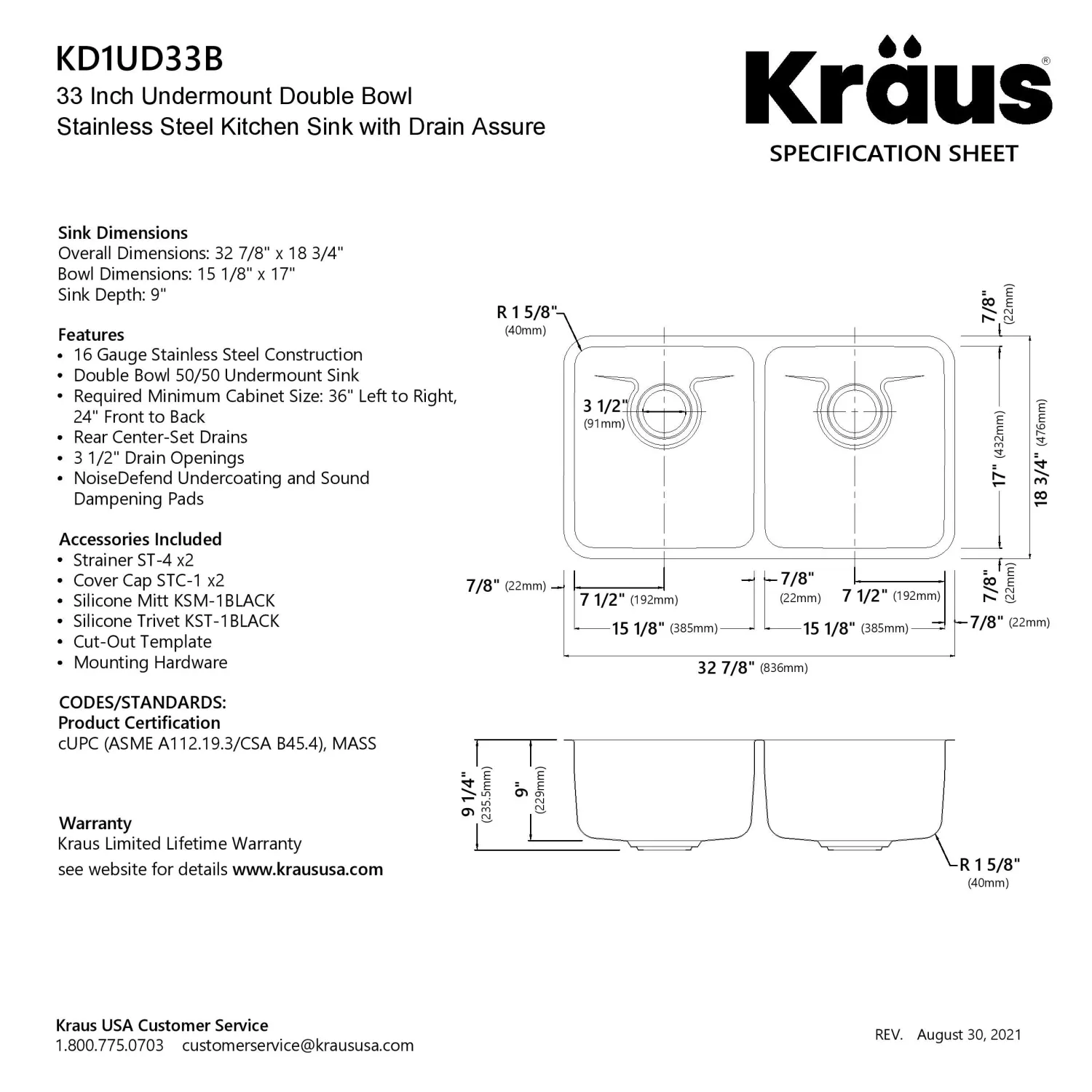 Clearance Dex 33" Undermount 50/50 Double Bowl 16 Gauge Stainless Steel Kitchen Sink with VersiDrain Stainless Steel Sinks|Double Bowl Sinks