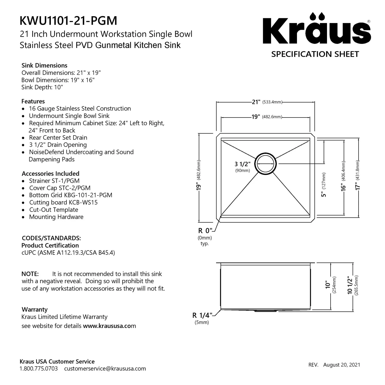 Hot Kore Workstation 21" Undermount 16 Gauge Bar or Kitchen Sink in PVD Gunmetal Gunmetal, Brass, & Gold|Bar / Prep Sinks