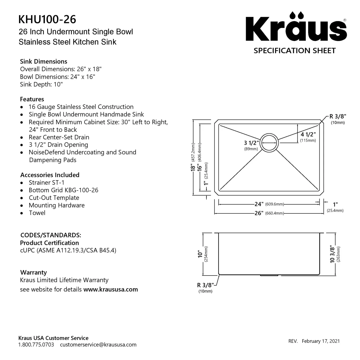 Outlet 26" Undermount 16 Gauge Single Bowl Stainless Steel Small Radius Kitchen Sink Stainless Steel Sinks|Single Bowl Sinks