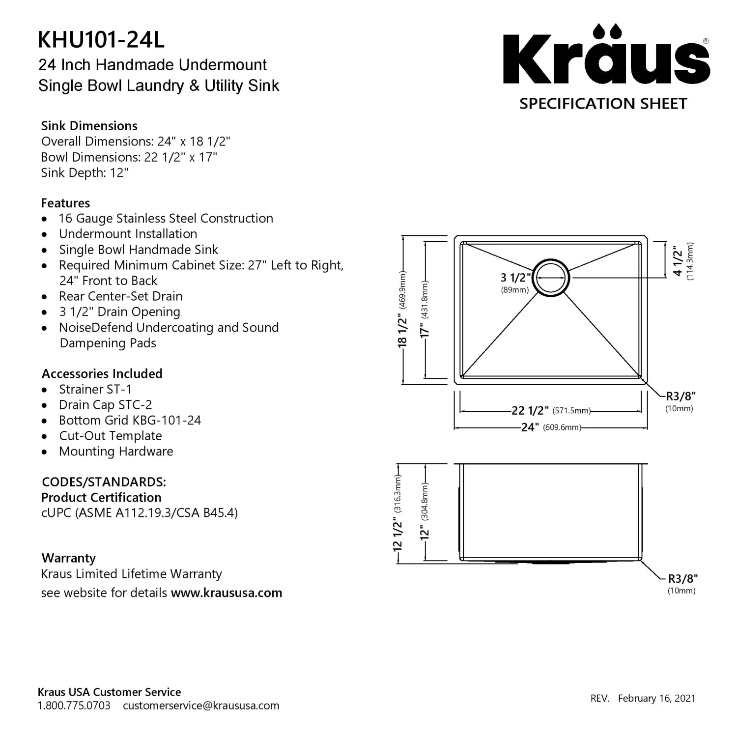 Clearance 24" Undermount 16 Gauge Stainless Steel Laundry Utility Sink Stainless Steel Sinks|Single Bowl Sinks