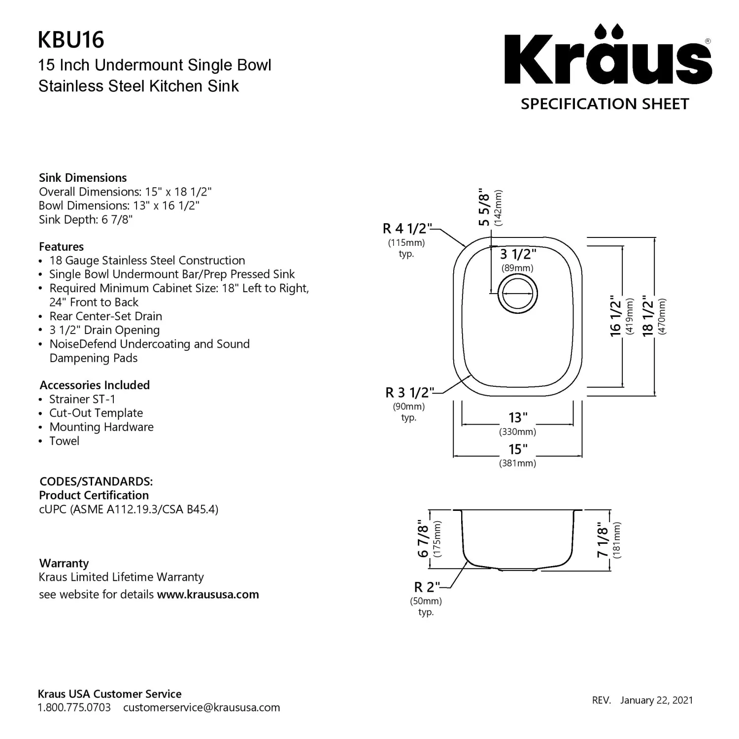 Outlet 15" Undermount Prep Sink with Rear Drain Bar / Prep Sinks