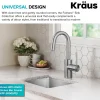 Outlet 15” Undermount Single Bowl Stainless Steel Kitchen Bar Sink Sinks For Tight Spaces|Bar / Prep Sinks