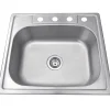 NS2522-8 - 25" Small Rectangle Single Bowl Self Rimming Stainless Steel Drop in Kitchen Sink, 18 Gauge Drop-In / Top Mount Sinks|Stainless Steel Sinks